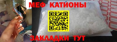 молекула духа Кимры