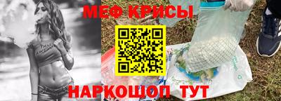дурь Кингисепп