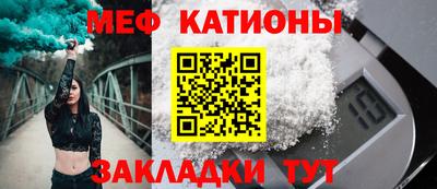 молекула духа Кимры