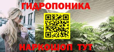 молекула духа Кимры