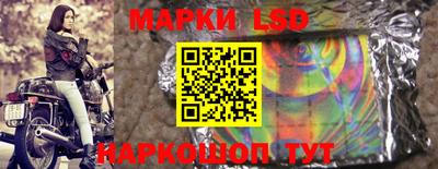 дурь Кингисепп