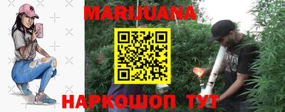 молекула духа Кимры