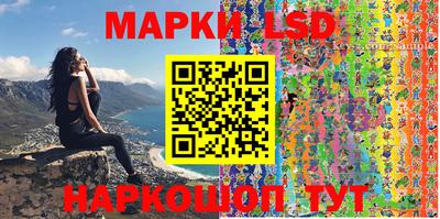 амф Кинель