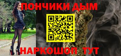 дурь Кингисепп