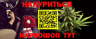 амф Кинель