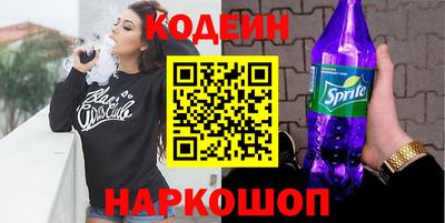 молекула духа Кимры