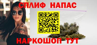 амф Кинель