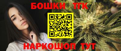 молекула духа Кимры