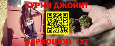 молекула духа Кимры