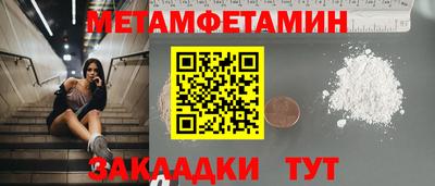 дурь Кингисепп
