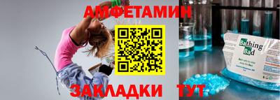 дурь Кингисепп