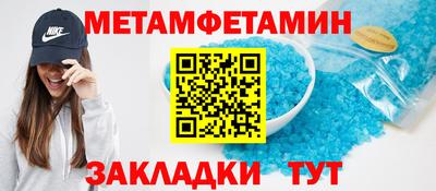 дурь Кингисепп