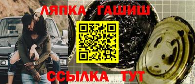 амф Кинель
