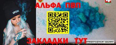 амф Кинель