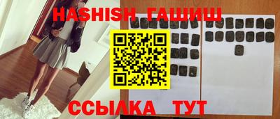 дурь Кингисепп