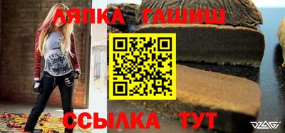 молекула духа Кимры