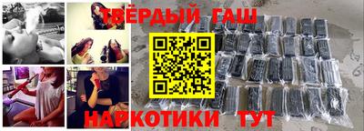 амф Кинель