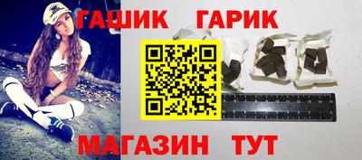 молекула духа Кимры