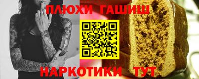 амф Кинель