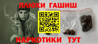 дурь Кингисепп