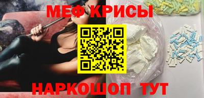 дурь Кингисепп