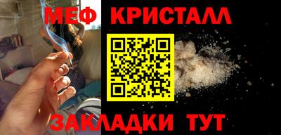 амф Кинель