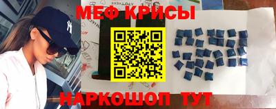 дурь Кингисепп
