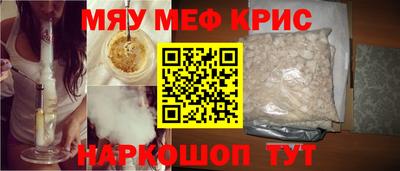 дурь Кингисепп