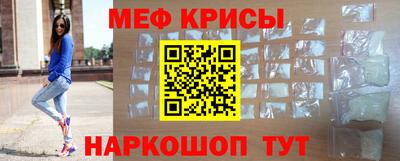 молекула духа Кимры